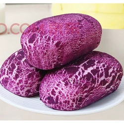 蒸来思 早餐包子馒头烧麦冷半成品 紫薯包320g*1袋4个