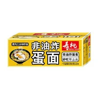 SAU TAO 寿桃牌 蛋面 1.2kg