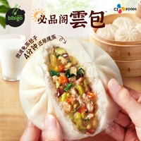 bibigo 必品阁 雲包 醇香鲜肉320g