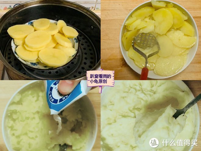冬天,试试土豆这3种做法,当菜又当饭,软糯鲜香,好吃又开胃