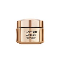 LANCOME 兰蔻 菁纯臻颜面霜体验装 清爽型 15ml