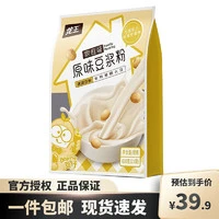 龙王食品 龙王 黄豆浆粉 独立包装630g（30g*21袋）