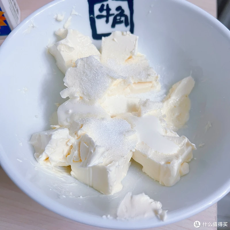 不用烤箱就能做的甜品——芋泥奶酪球