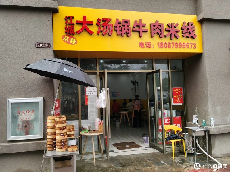 舌尖上的昆明，盘点我在昆明吃到的各种美食