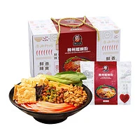 88VIP：柳江人家 柳州螺蛳粉 原味330g*3袋