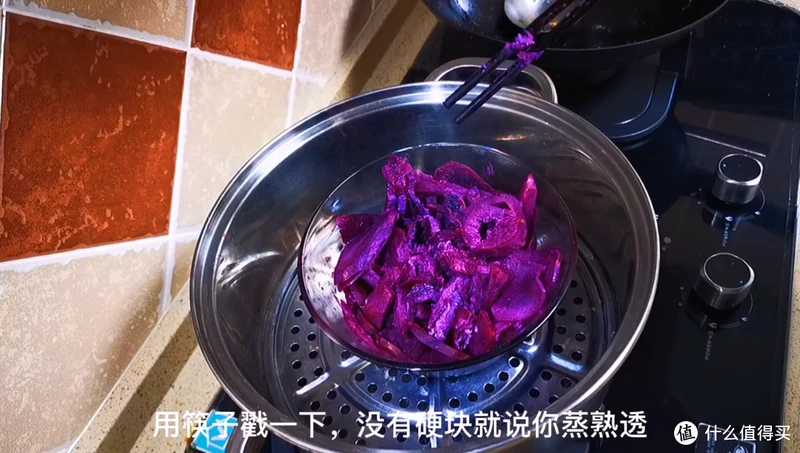 怎么吃也吃不胖的低脂低卡解馋小零食香酥紫薯饼,好吃不油腻