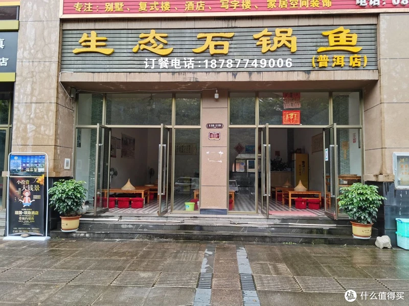 舌尖上的昆明，盘点我在昆明吃到的各种美食