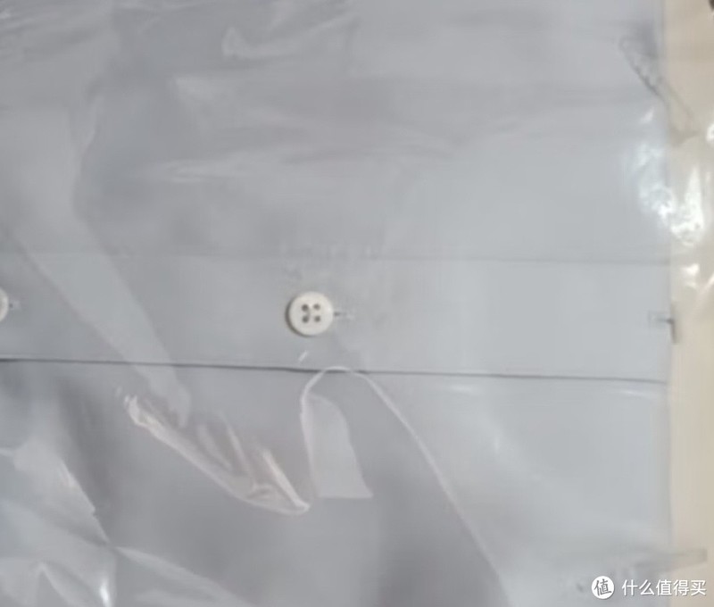 京东京造新品发布!100支长绒棉衬衫,让你轻松应对各种场合!