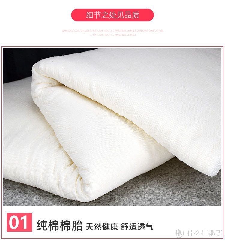 怎么辨别棉被真假
