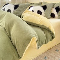 卡琦妮 A类高克重加厚牛奶绒四件套 200*230cm