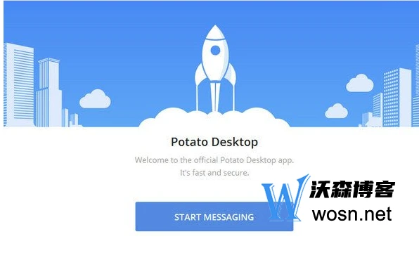 potato土豆中文下载入口(最新苹果iOS下载教程)