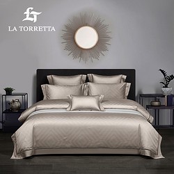 LA TORRETTA 180支长绒棉四件套纯棉 高端提花贡缎纯色四件套全棉床上用品 赫利俄斯-香槟 1.8/2.0m床通用