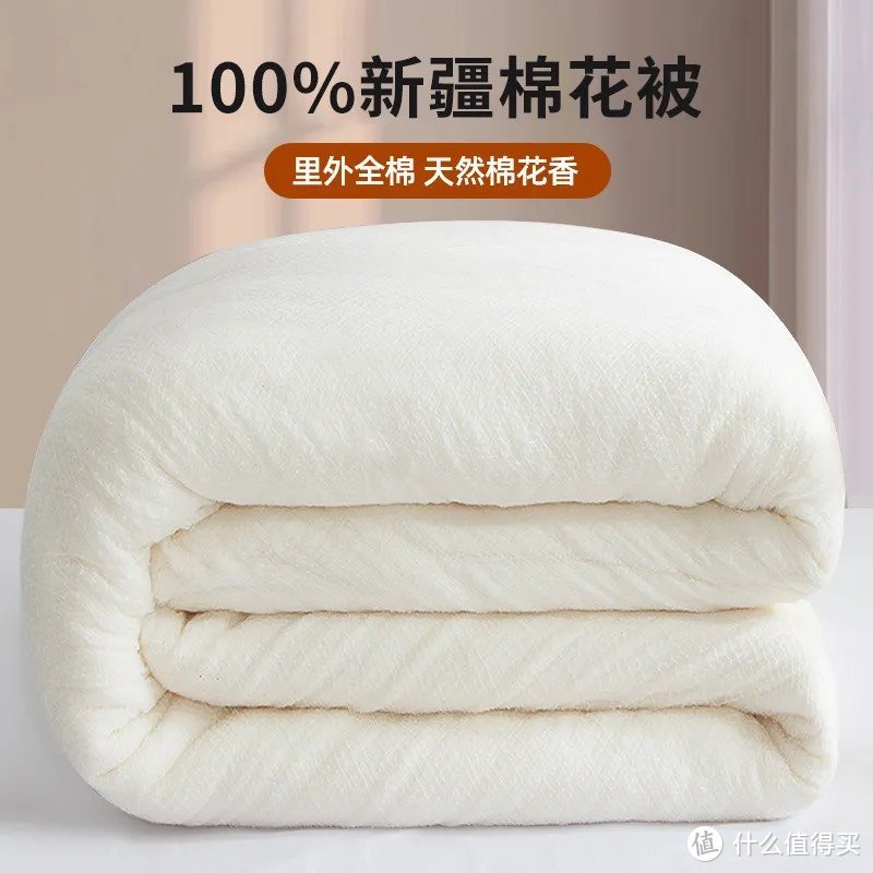 怎么辨别棉被真假