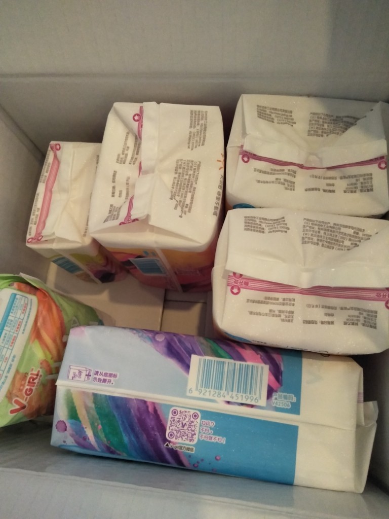 未可少女消毒级卫生巾组合怎么样真的好用吗？捡到宝了