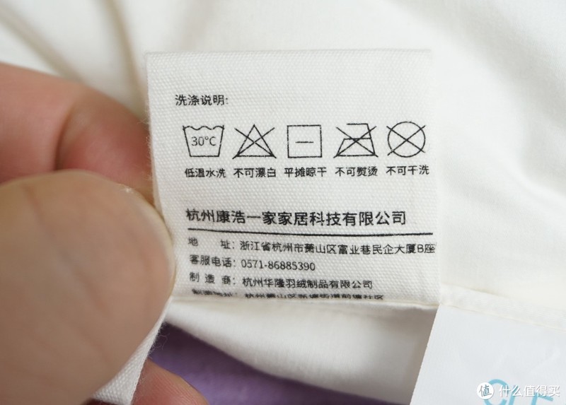 被子里是人造纤维就一定没有天然材质好吗？棉花、羊毛、蚕丝、德国Fiber纤维简单对比