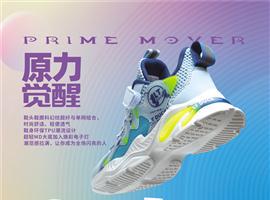 什么是春亚纺面料