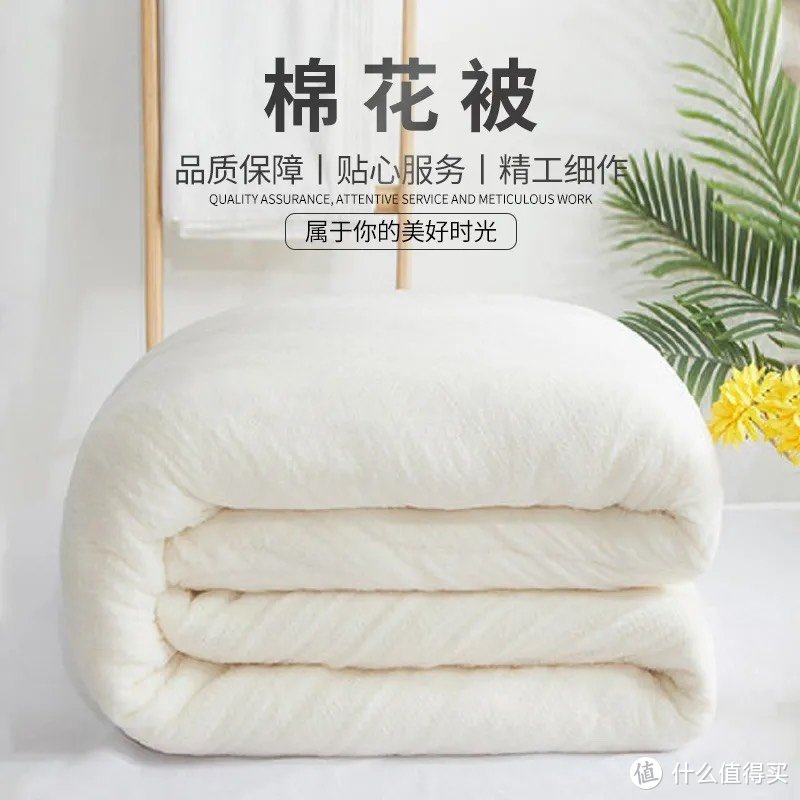 怎么辨别棉被真假