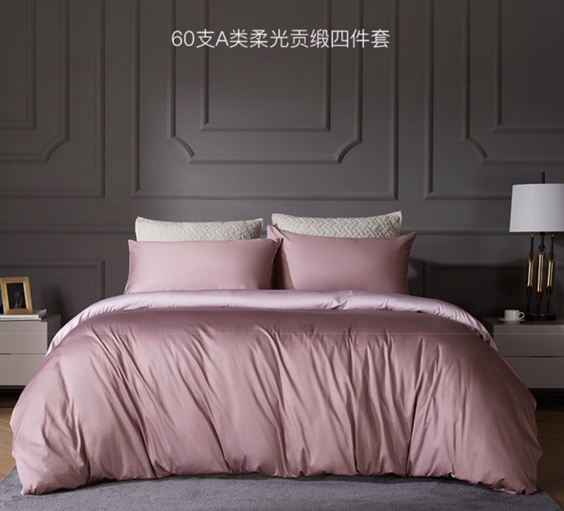 s、t、40s、300T是什么意思？一文教你辨别水洗棉、天丝、莱赛尔、贡缎，最全床上四件套攻略来了~