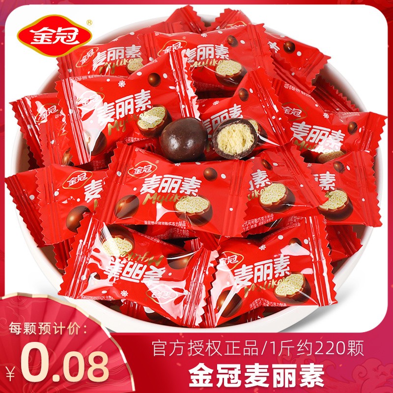24款童年怀旧零食 一起回忆小时候最简单的快乐吧！