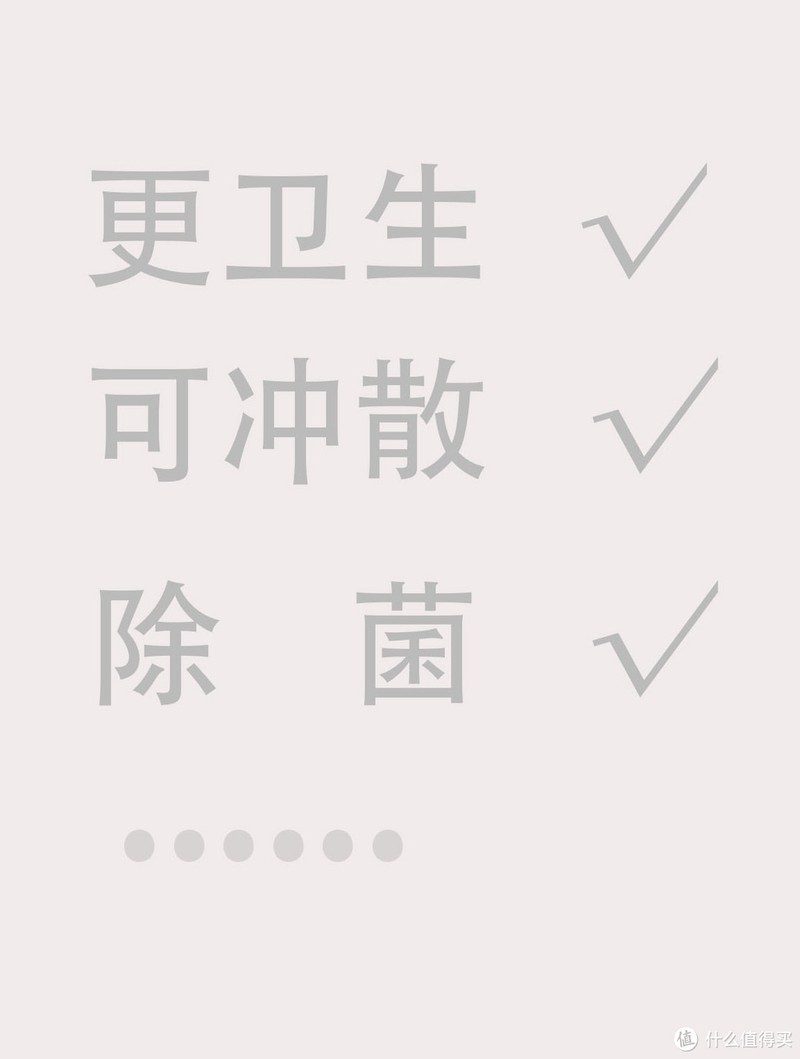 10个人里10个用了都离不开的湿厕纸,到底有什么魔力