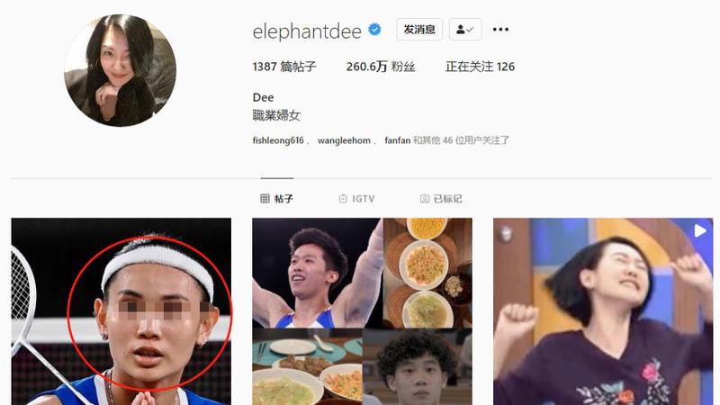 起点人文|小S发表不当言论遭解约，母亲含泪求情，希望别封杀