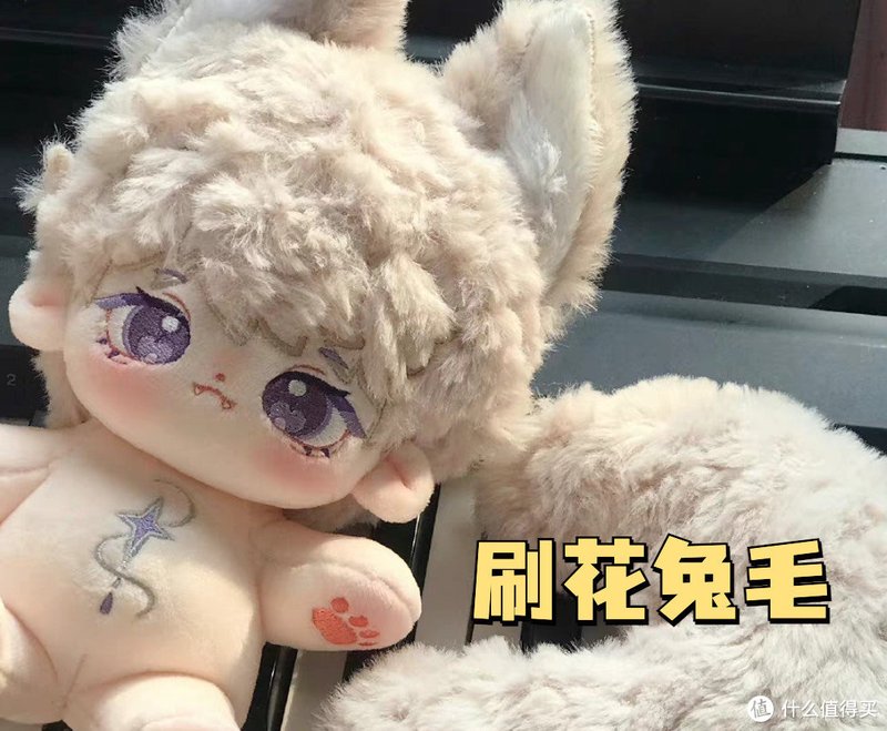 这么可爱的棉花娃娃,你不会不知道吧?