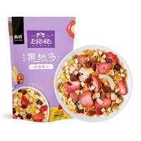 王饱饱 果然多 烘焙麦片
