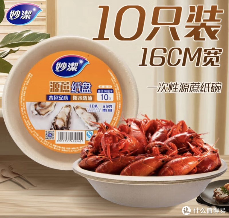 一次性餐具怎么选?你不得不知道的一次性餐具知识来了