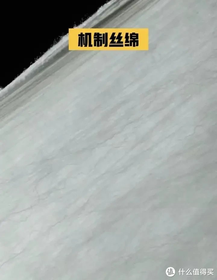 被子选购攻略!羽绒被应该如何选?聚酯纤维被值得买吗?桑蚕丝和柞蚕丝选哪个?超舒服的夏凉被推荐!
