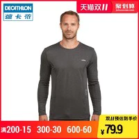 冬季来了，我们的“秋衣秋裤”不升级一下吗？生活/运动贴身层推荐