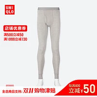 冬季来了，我们的“秋衣秋裤”不升级一下吗？生活/运动贴身层推荐