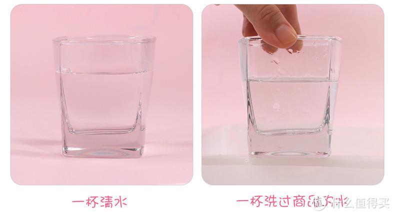 婴儿浴巾越洗越软？神秘评测揭开谜底！