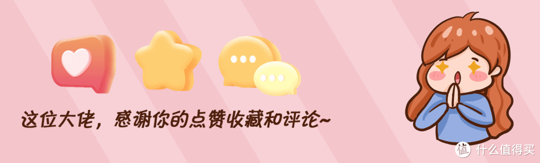24款童年怀旧零食 一起回忆小时候最简单的快乐吧！