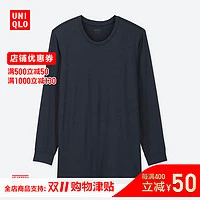 冬季来了，我们的“秋衣秋裤”不升级一下吗？生活/运动贴身层推荐