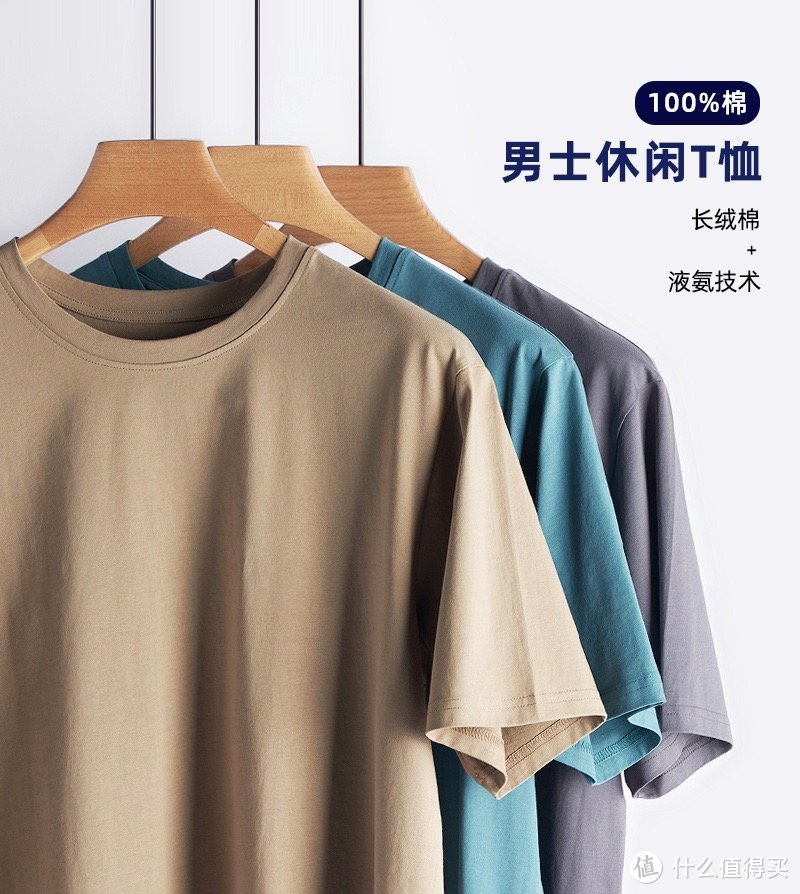 1688新疆棉全攻略!顶级毛巾品牌代工、五星级酒店供货商!这9家国货之光必须收藏!
