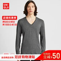 冬季来了，我们的“秋衣秋裤”不升级一下吗？生活/运动贴身层推荐