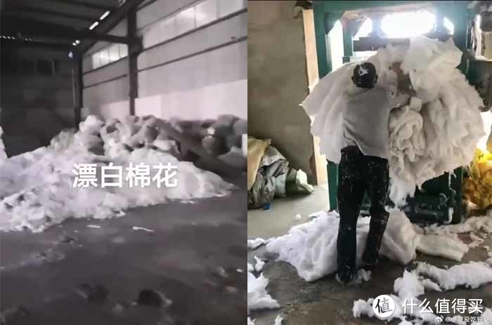 原来一次性内裤不是纯棉的最好!真的是这样吗?