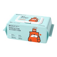POMPOM LIFE 蓬松生活 新生儿手口湿巾纸大包  80抽*5包