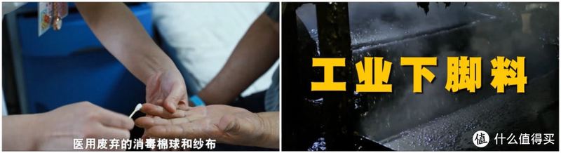 拆开百元棉被，里面全是黑心棉？！