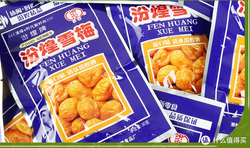 24款童年怀旧零食 一起回忆小时候最简单的快乐吧！
