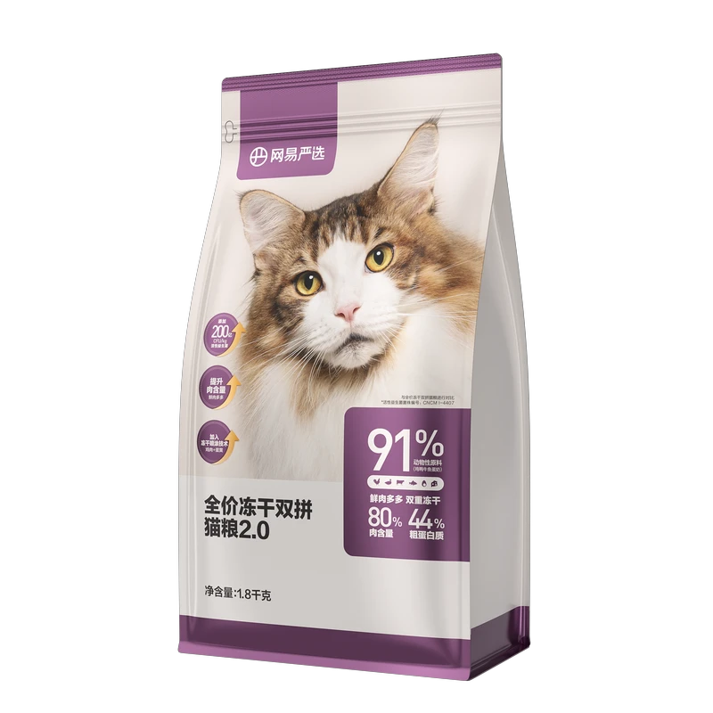 猫粮测评1丨猫粮什么牌子好？猫粮性价比推荐，深度猫粮测评分析