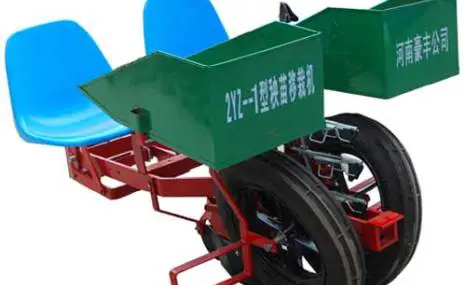 豪丰2YZ-1烟草秧苗移栽机