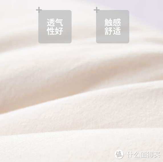 棉花枕头真软和