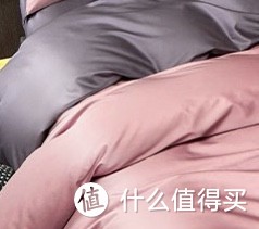 享受100支长绒棉四件套的奢华舒适,让你的睡眠质量翻倍提升!
