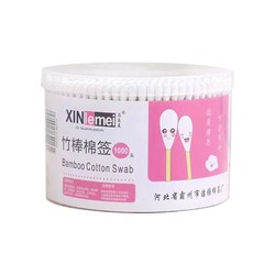 双头棉签掏耳朵化妆棉花棒专用棉花签100支