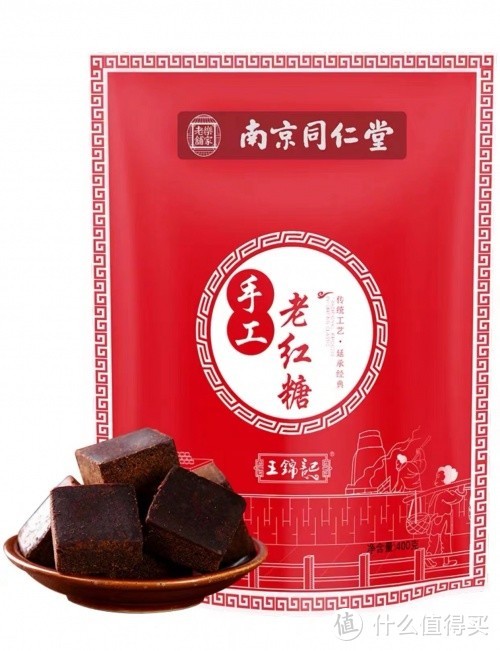 红糖哪个牌子最正宗好？2022年最新老红糖排行榜？