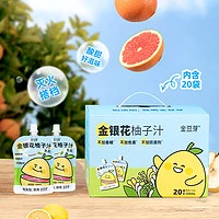 金豆芽 金银花柚子茶 100ml*20袋