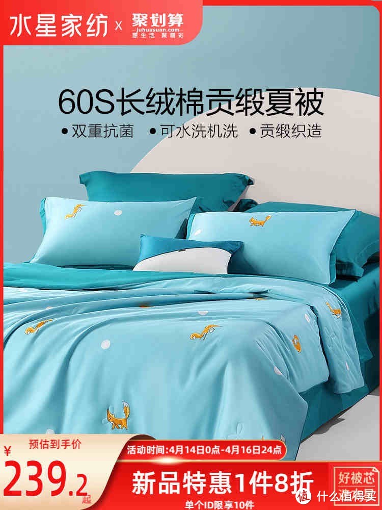 1688新疆棉全攻略!顶级毛巾品牌代工、五星级酒店供货商!这9家国货之光必须收藏!