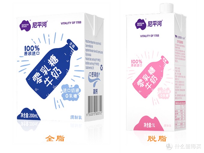 乳糖不耐受还想喝牛奶？这一篇无乳糖牛奶选购清单请收好！这16款牛奶让你喝到爽~