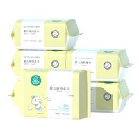 全棉时代 婴儿纯棉柔巾 经典版